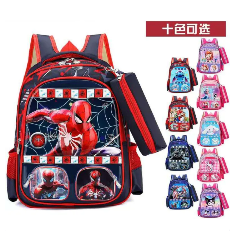 60% OFF 12 14 16 inch 3D school pupil kids 3compartment Backpack waterproof schoolbag