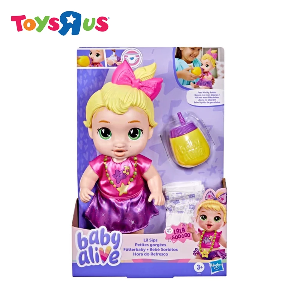 10% OFF Baby Alive Lala Goo goo Lil Lips
