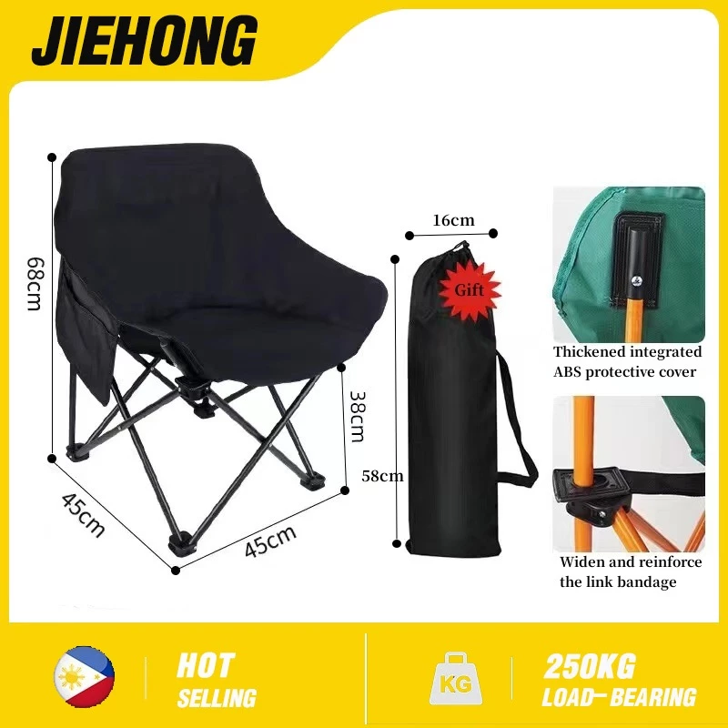 64% OFF Camping Chair large Moon Chair Folding Portable Recliner Fishing Stool Beach/Picnic Chair