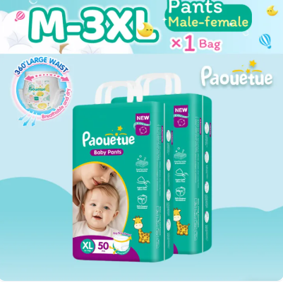 52% OFF New Unisex Baby Pull-Up Pants or Tape Diapers M/L/XXL/XXXL Sizes 50PCS with Breathable Triple Layer Protection for 9-25KG