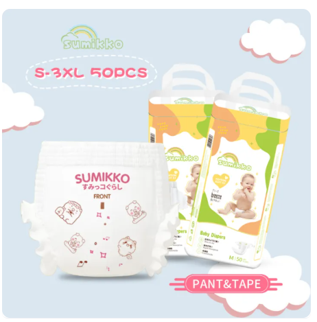 23% OFF  Sumikko 50 pcs Pull-up Pants Baby diaper pants Disposable for Baby Pull Up Pants Bundle Pack Large Size S Medium XL XXL XXXL