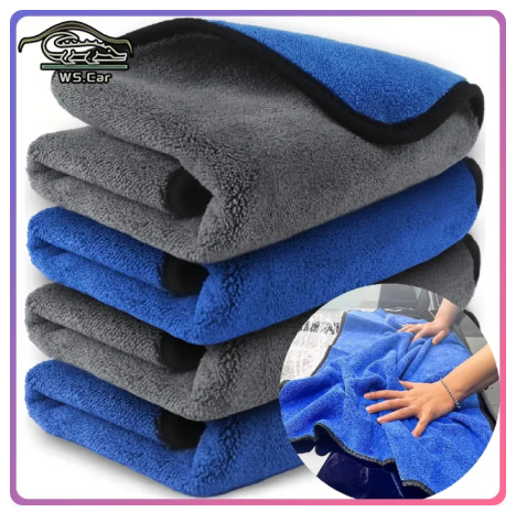 60% OFF Car Wash Towels Cleaning Cloth Absorbent Dry Cloth General Purpose Microfiber Towel Thickened