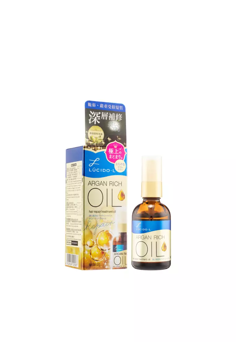 19% OFF Mandom Corp Hair Repair Treatment Oil (60ml)