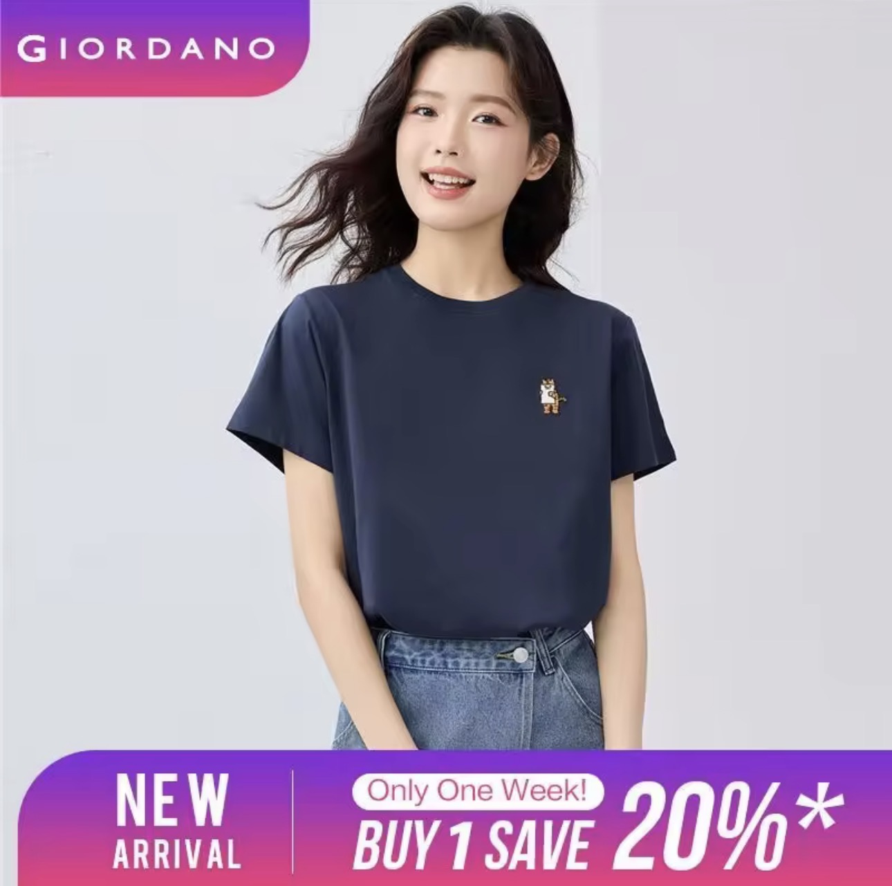 GIORDANO Women T-Shirts 100% Cotton Animal Daily Embroidery Tee Crewneck Short Sleeve Simple Fashion Casual Tshirts 05395382