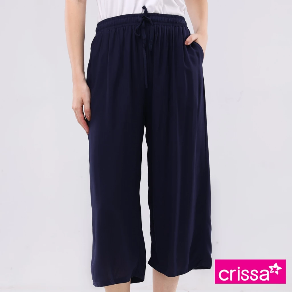 60% OFF Crissa Pull On Culottes CSB18-0061 [Pants for women]