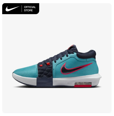 48% OFF Nike Men's LeBron Witness VIII EP Basketball Shoes - Dusty Cactus [HQ2140-300]