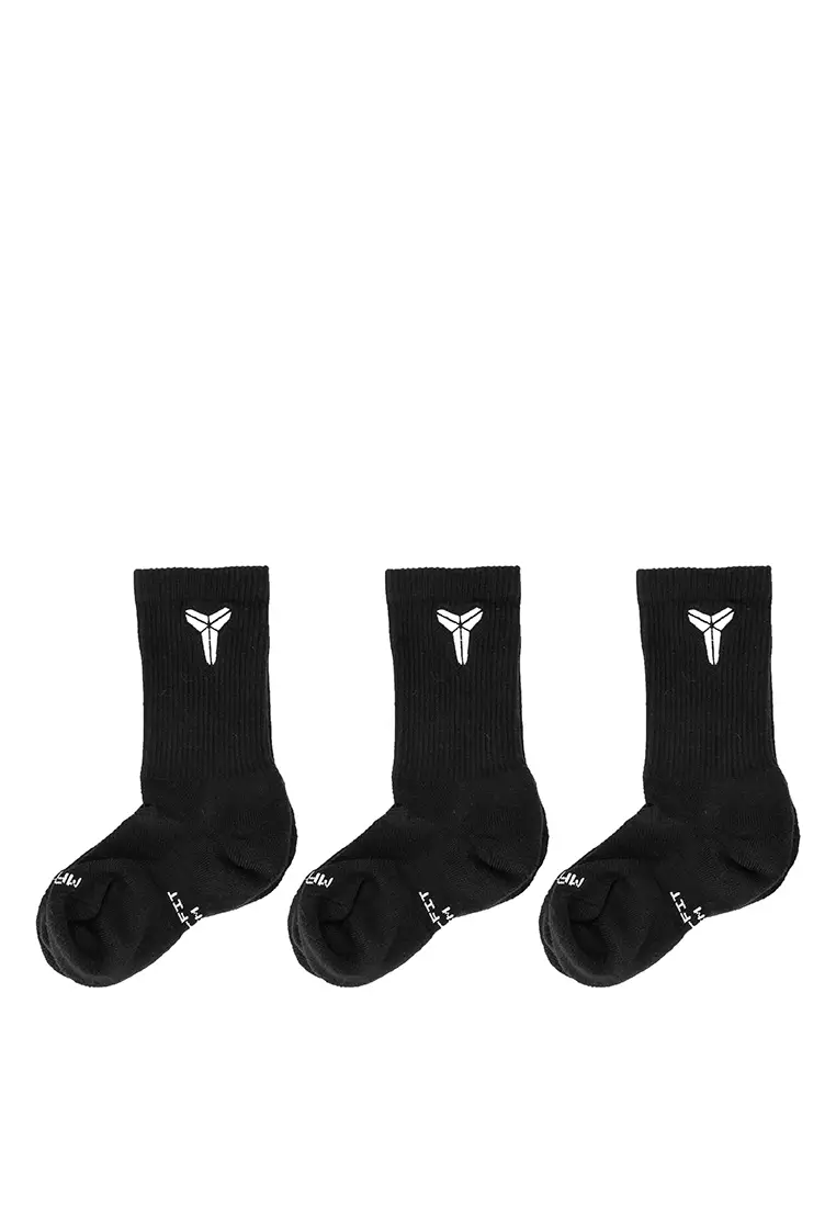 25% OFF NIKE Everyday Elevated Kobe Crew Socks (3 Pairs)