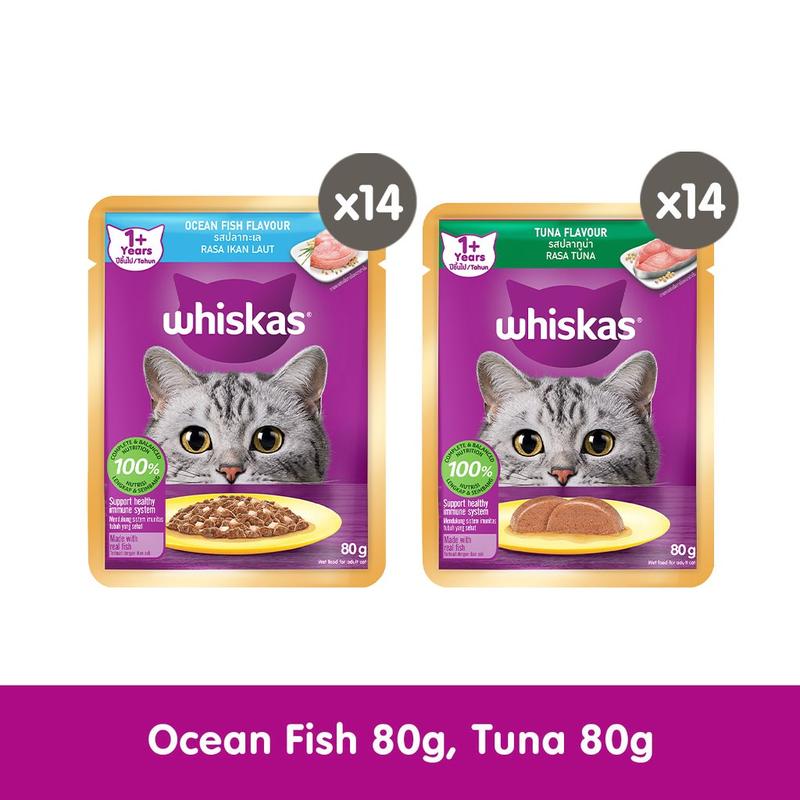 31% OFF WHISKAS Adult Wet Cat Food Pouch in Tuna Flavor and Ocean Fish Flavor - 80g (28-Pack)
