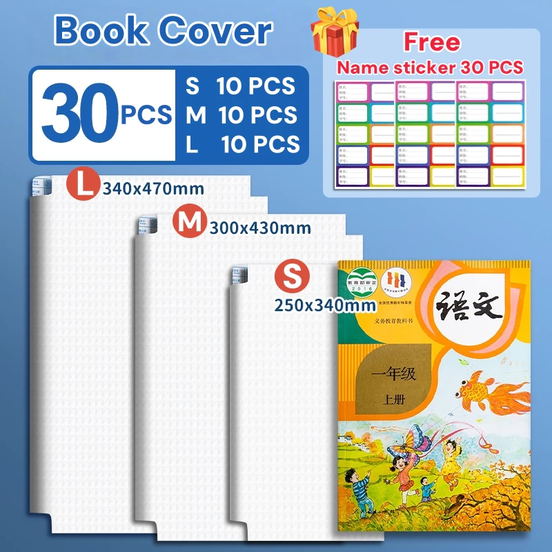 50% OFF 30Sheets Transparent Self adhesive Book Wrapper Protective Cover Waterproof Film Diamond Wrap S/M/L
