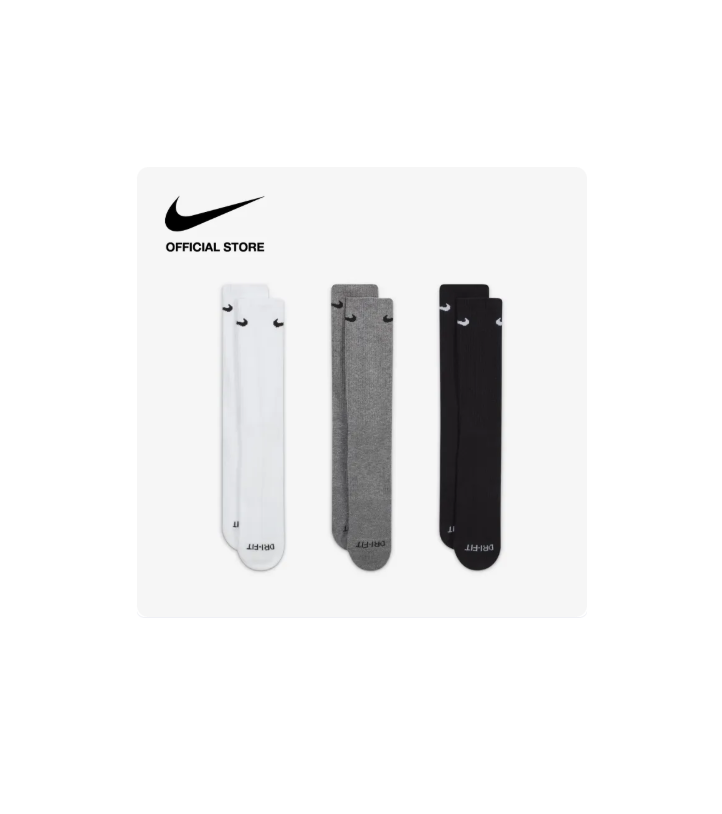 18% OFF Nike Everyday Plus Cushioned Training Crew Socks (3 Pairs) - Multi-Color [SX6888-964]