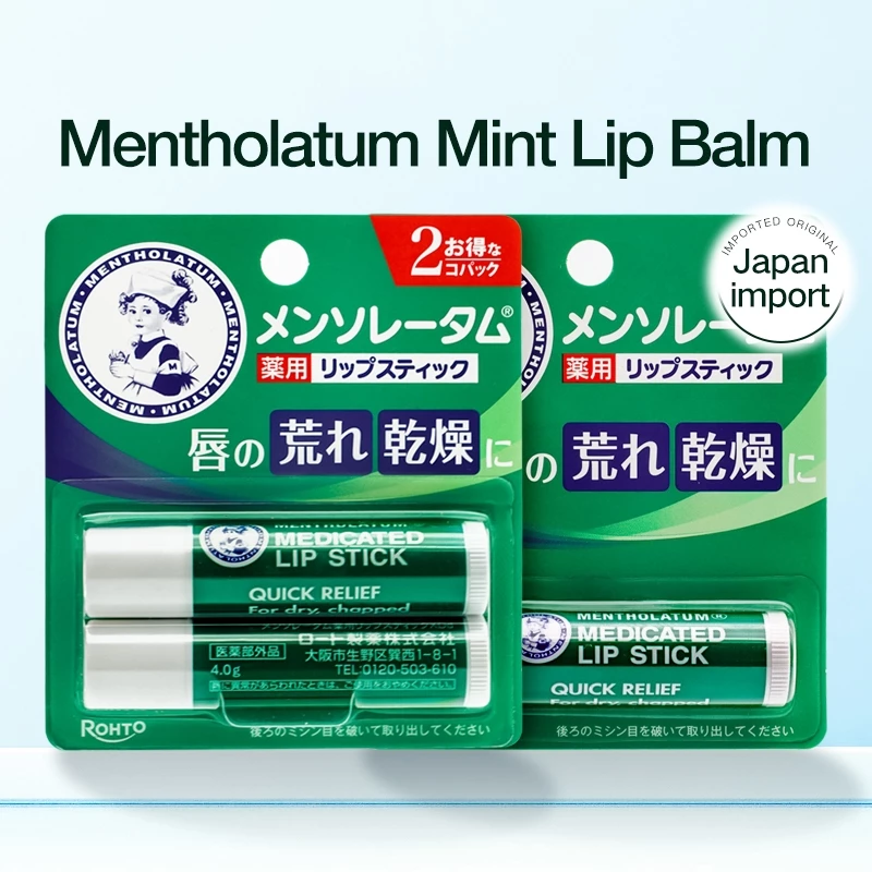 56% OFF Mentholatum Mint Lip Balm | Cooling & Moisturizing Lip Balm for Dry Lips
