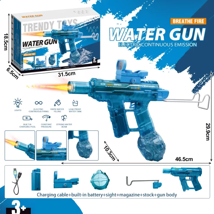 58% OFF 【IMOMOTO BABY】Electric Water Gun Automatic Continuous Firing Light Effect Watergun High Pressure Toy