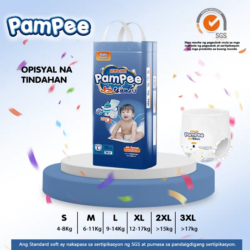 75% OFF Pampee Baby Pull-Up Pants 50 pieces with quick absorption and excellent breathability suitable for both day and night use The most affordable diaper available in sizes M/L/XL/XXL/XXXL suitable for baby girls and boys