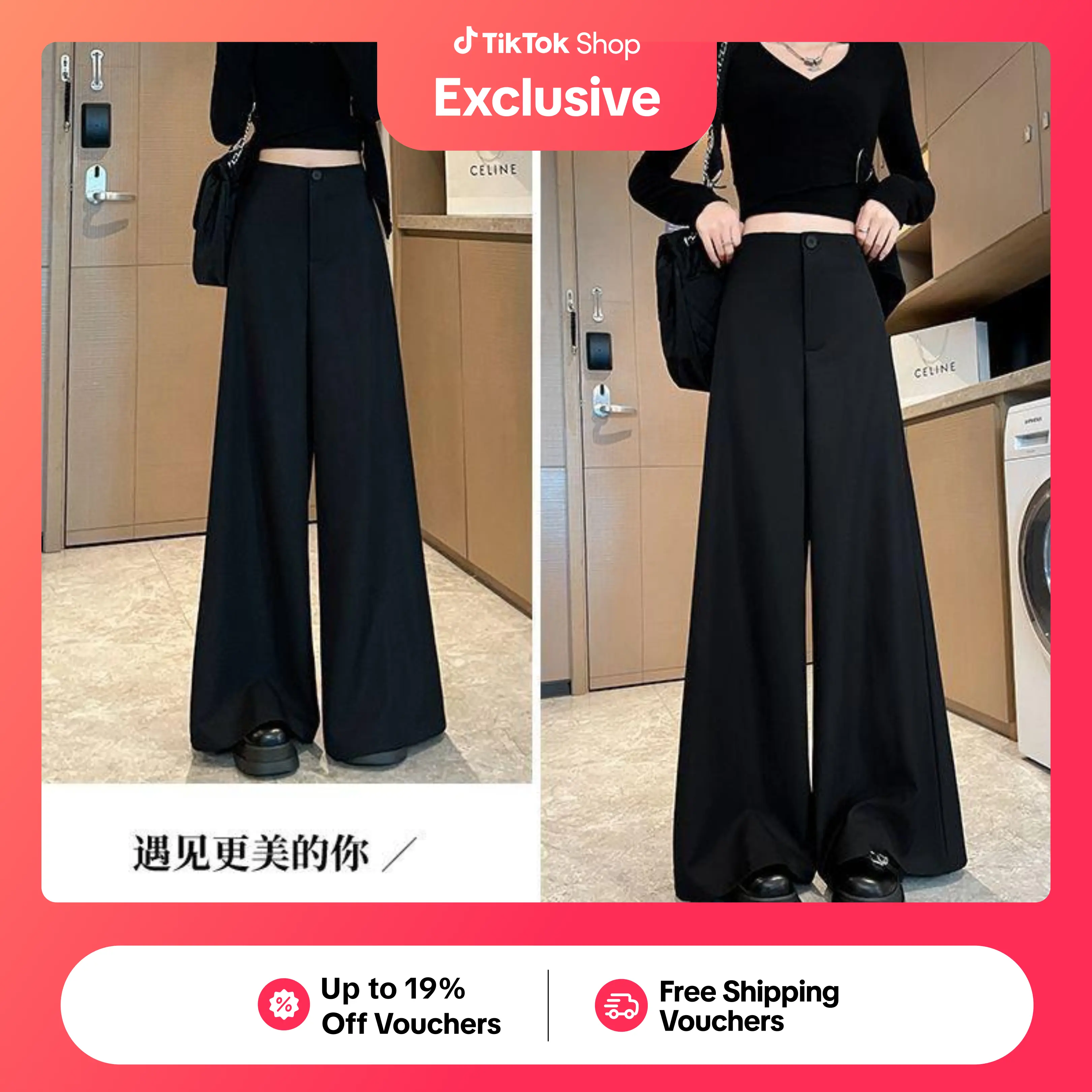 74% OFF (Buy 1 Take 1 )  Women's high-waisted straight-leg pants, women's formal pants, loose-fitting pants, wide-leg pants