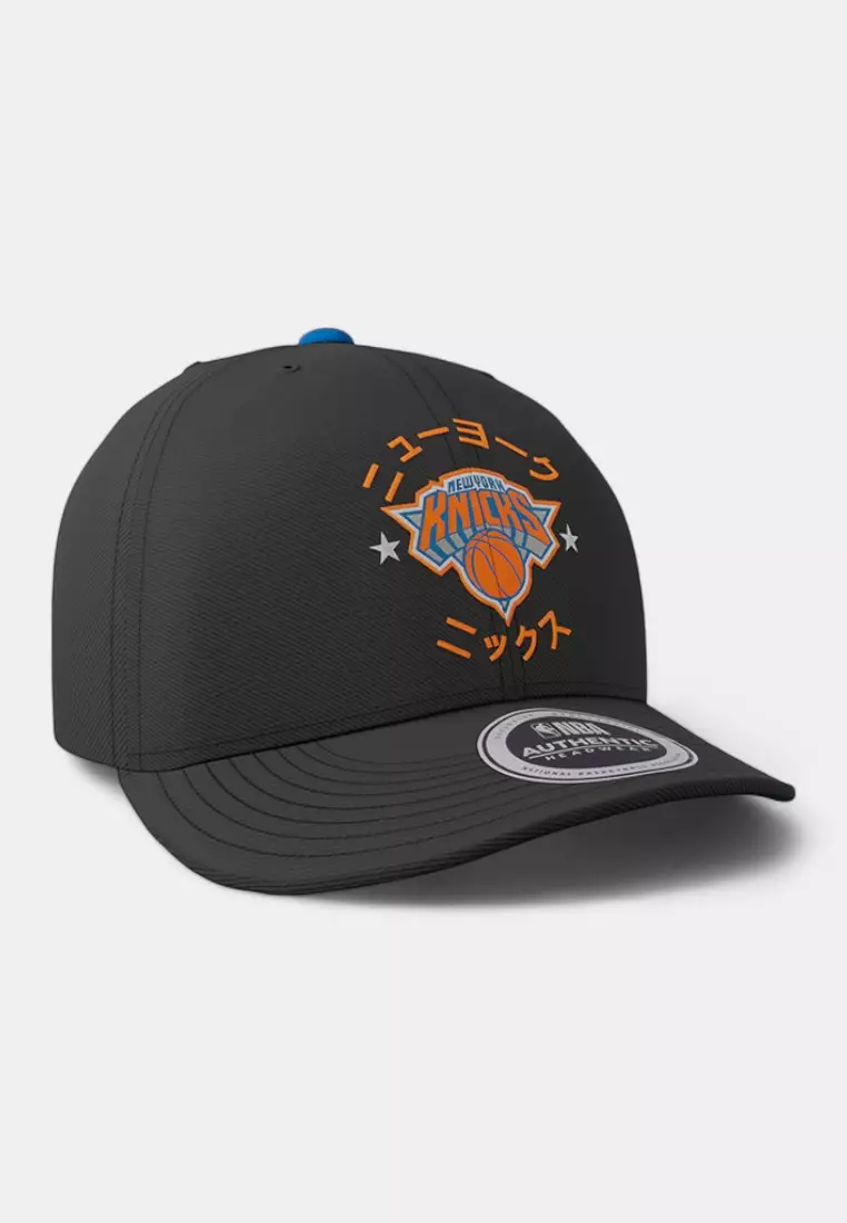 14% OFF NBA New York Knicks Mens Curved Cap Rising Sun Collection