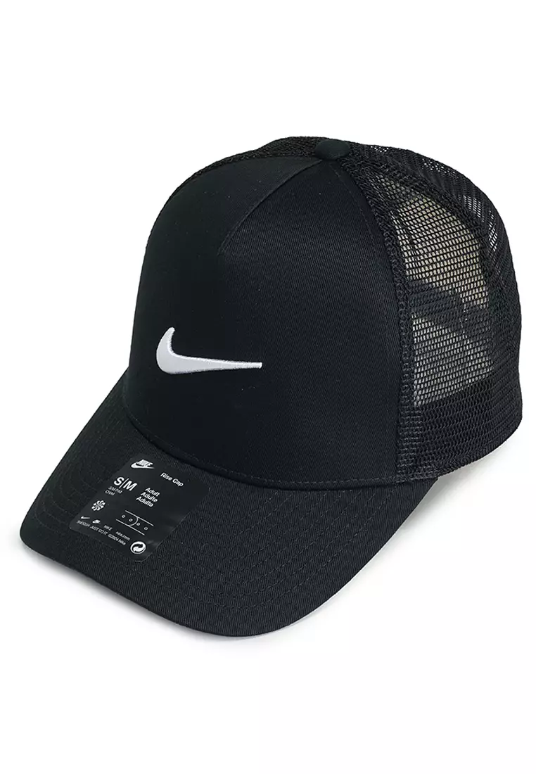 5% OFF Nike Rise Structured Trucker Cap