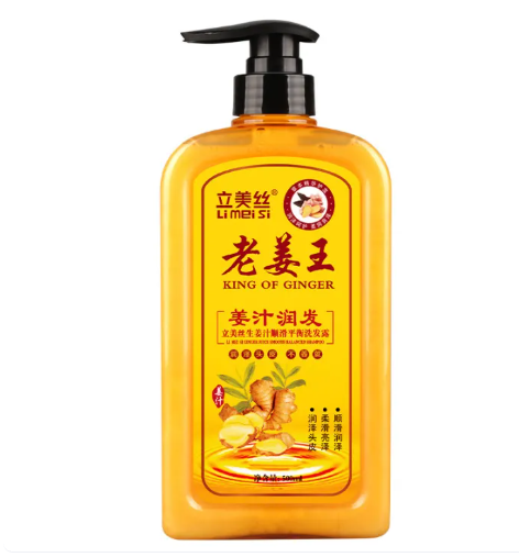 43% OFF Ginger Hair Regrowth Shampoo&Conditioner Moisturizing, Smooth, Balanced, Soft, Bright, Herbal