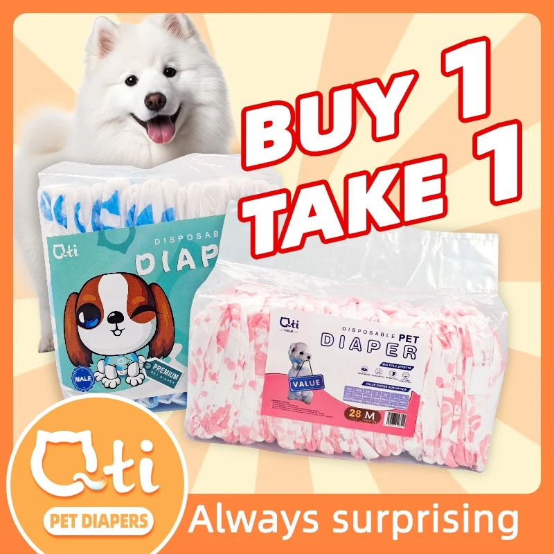 89% OFF Qti Pet Diaper Dog Cat 72pcs value packaging diaper dog male