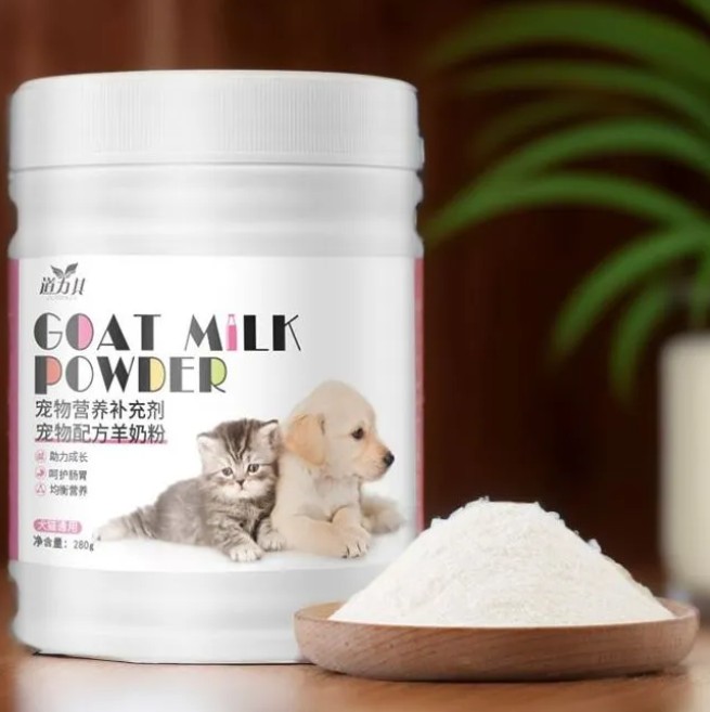 74%OFF Goat Milk Powder 280g Pet Milk for all stages Dog and Cat