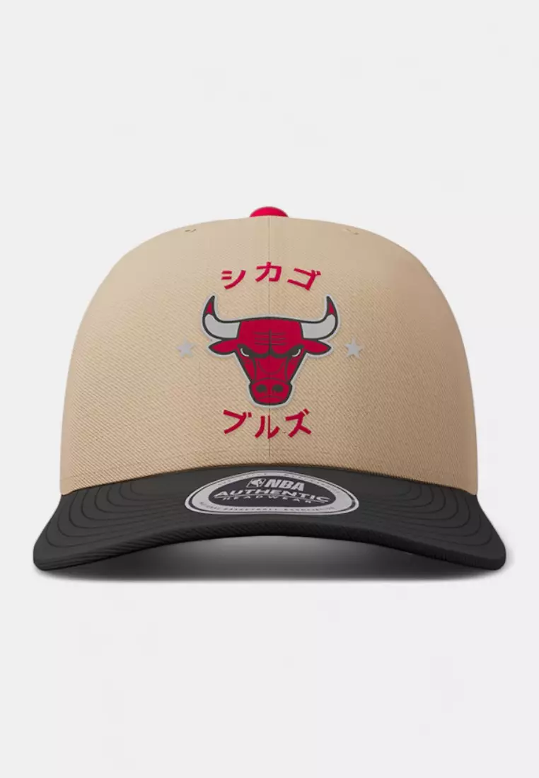 55% OFF NBA Chicago Bulls Mens Curved Cap Rising Sun Collection