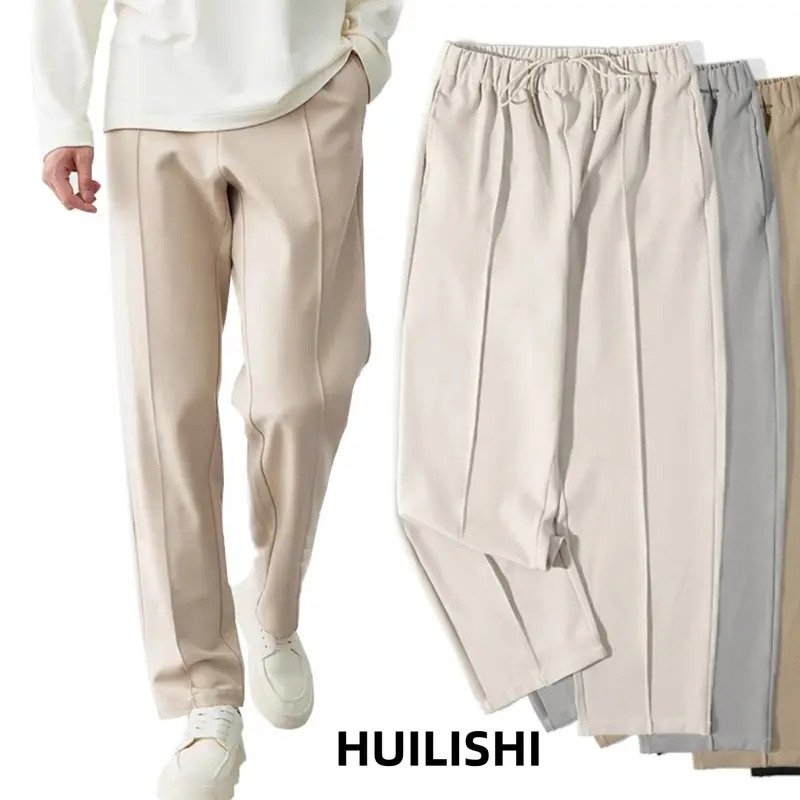 44% OFF HUILISHI Casual summer drape men's trousers loose straight elastic waist drawstring versatile trousers