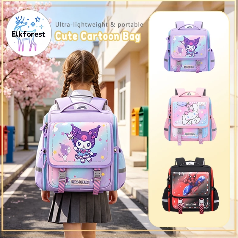 51% OFF Elk Kuromi Kids Kindergarten Backpack Cute Cartoon Waterproof Nylon Durable School Bag for Kids