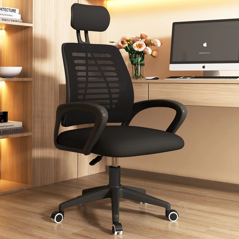 40% OFF Office Chair Gaming/Computer/Study chair Ergonomic Mesh With Wheels With Headrest lumbar Support