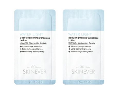 40% OFF SKINEVER Travel Size Combination Set 3ml