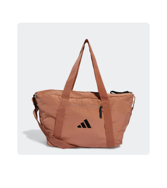 35% OFF Adidas Training & Gym & Training Sport Bag Women Brown IC5083