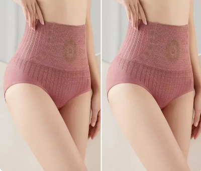 44% OFF Waist Slimming Fat Burning Butt Lifting Panties Breathable High Wais Traning Shapewar