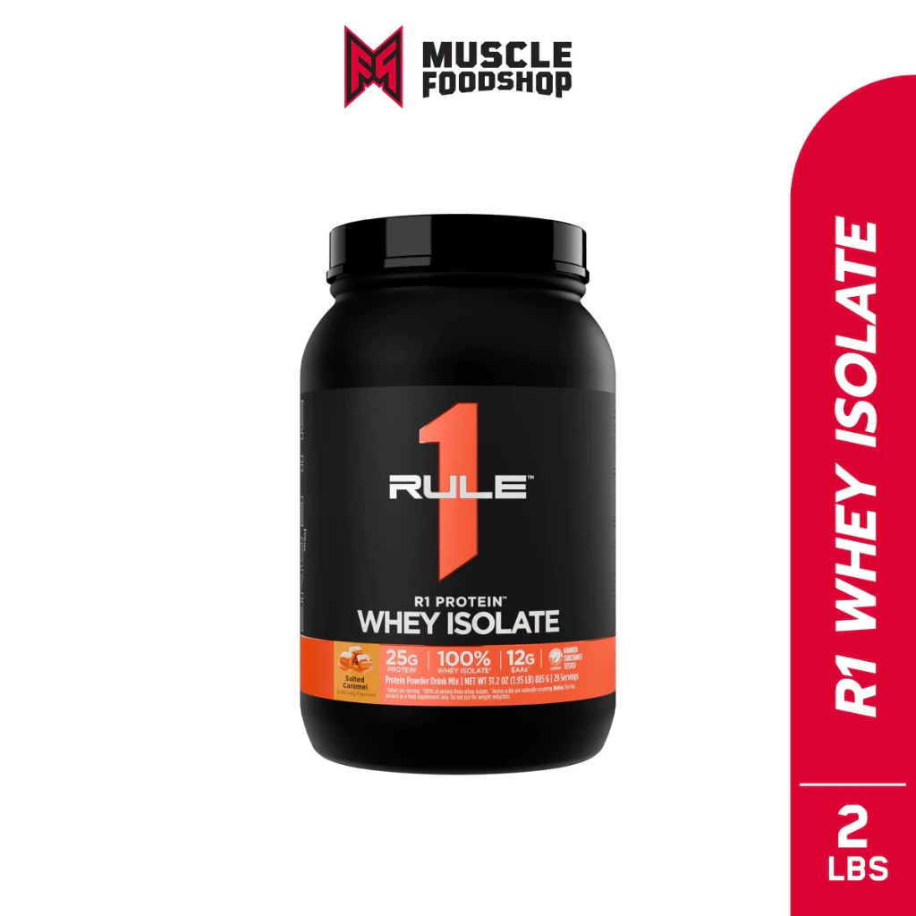 26% OFF Rule1 R1 Whey Protein Isolate Size 2 Lb.whey