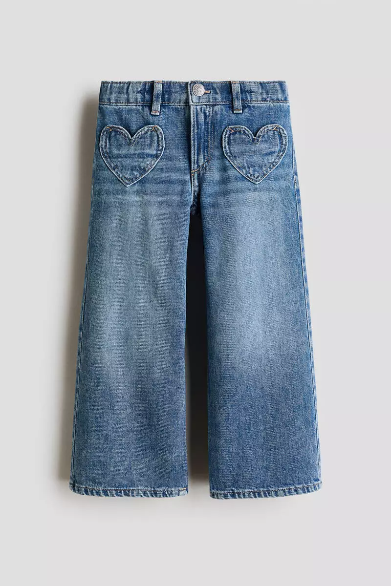 20% OFF Loose Fit Wide Leg Jeans