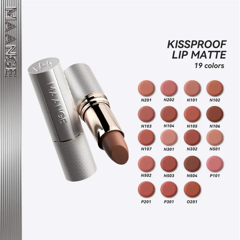 50% OFF 【Limited】MAANGE Transfer-Proof Matte Lipstick - Waterproof & Hydrating