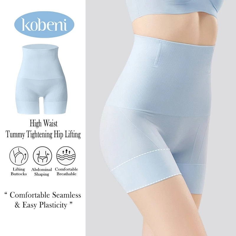 71% OFF Kobeni Shaping Shorts Tummy Control Panty Breathable Silk Ice Butt Lift Seamless Anti-Cellulite