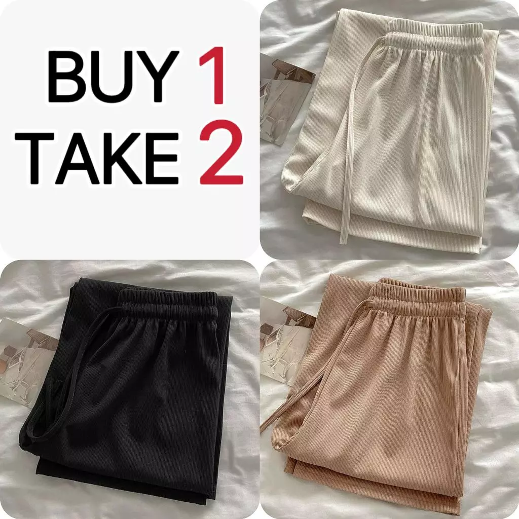 44% OFF 【BUY 1 TAKE 2】Women's Ice Silk Stretch Straight-Leg Pants with Drawstring Summer Casual