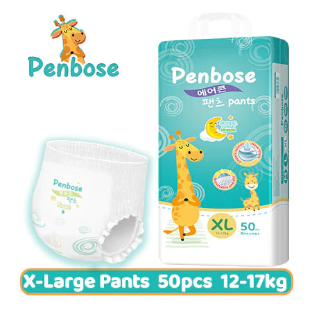 20% OFF Penbose Baby Diaper Tapes Pull Up Pants 50pcs M/L/XL/XXL/3XL 5 Size Breathable Ship from DAVAO