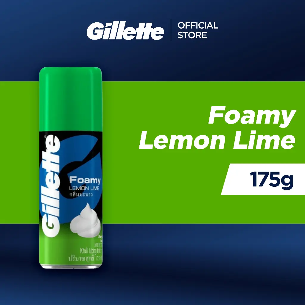 10% OFF Gillette Shaving Cream Foamy Lemon Lime Shaving Foam 175g
