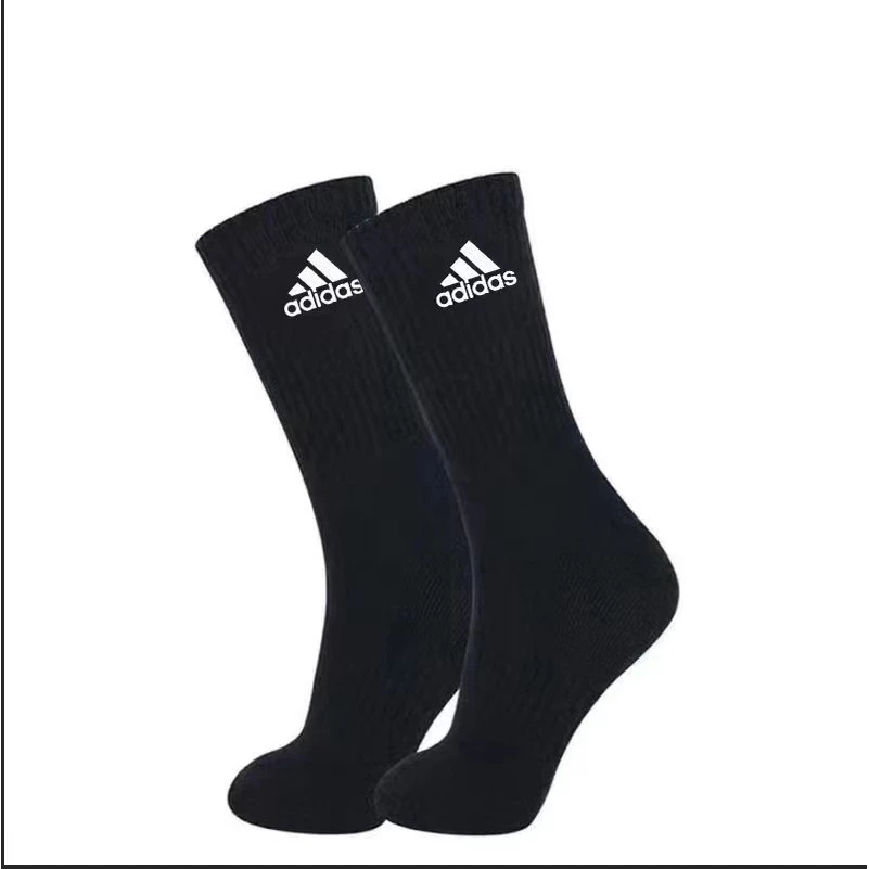 57% OFF Professional Basketball Socks New Style Towel Bottom Elite Socks High Cut Sports Socks