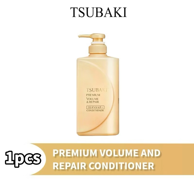 72% OFFF Tsubaki Premium Volume and Repair Conditioner