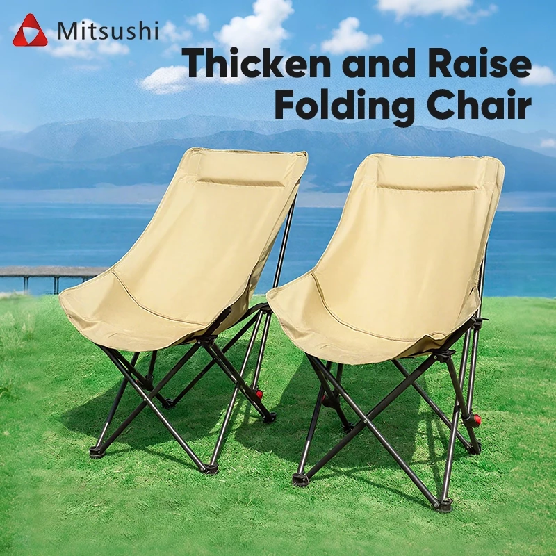 43% OFF Mitsushi Folding Moon Chair, Outdoor Camping Seat, Oxford Cloth, Steel Frame, Portable & Durable