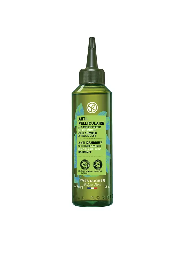 50% OFF Anti Dandruff Scalp Treatment Lotion 150ml by Hair Care