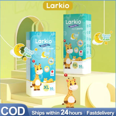 69% OFF Larkio Giraffe Baby Night Diaper Pants Bundle S-XXXL Pull-up Pants Baby diapers All size 50pcs free shipping#LND#LNP