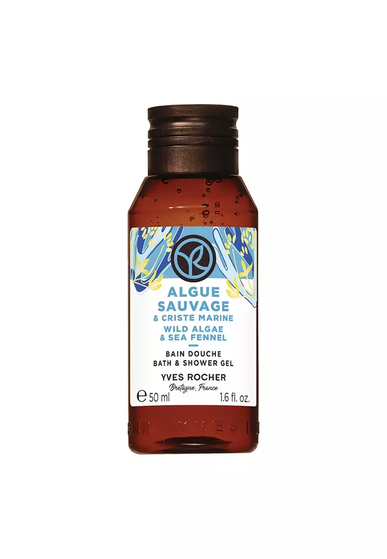 65% OFF [CLEARANCE SALE] Wild Algae & Sea Fennel Energizing Mini Bath & Shower Gel 50 ml