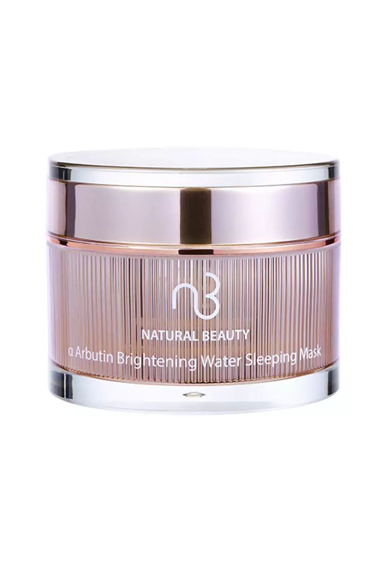 30% OFF NATURAL BEAUTY - a Arbutin Brightening Water Sleeping Mask 50g/1.76oz
