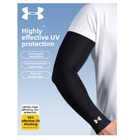 43% OFF Under Armour | UV Protection Cooling Arm Sleeves