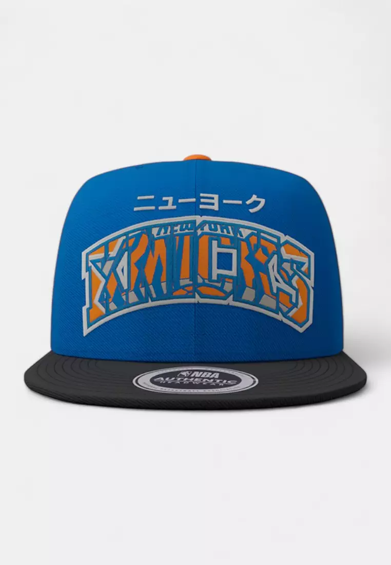 57% NBA New York Knicks Mens Flat Cap Rising Sun Collection