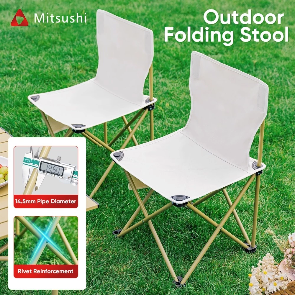88% OFF Mitsushi Outdoor folding camping chair, portable folding chair for leisure and entertainment