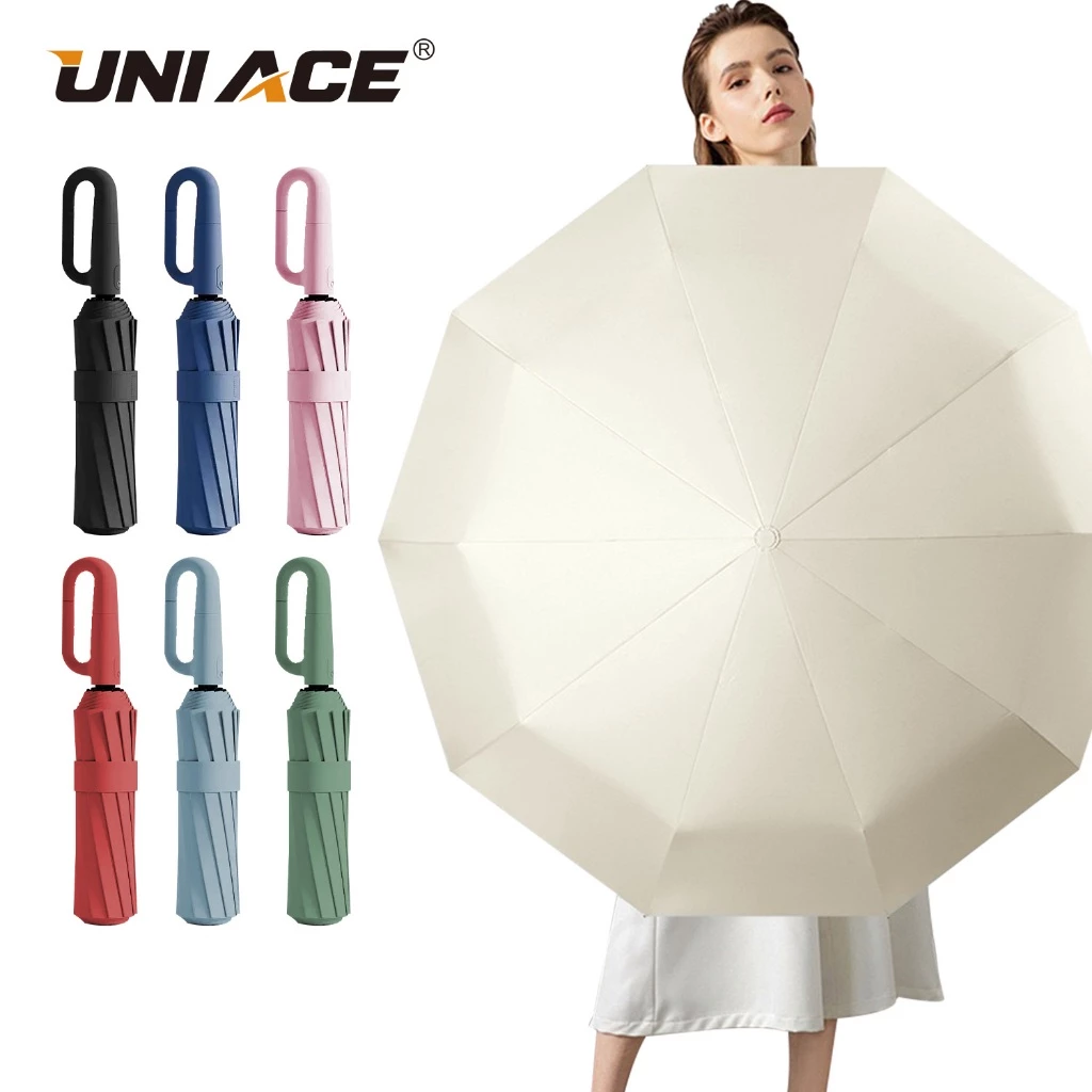 48% OFF Portable Automatic Folding Umbrella with UV Protection–Windproof Travel Sun/Rain Umbrella Outdoor