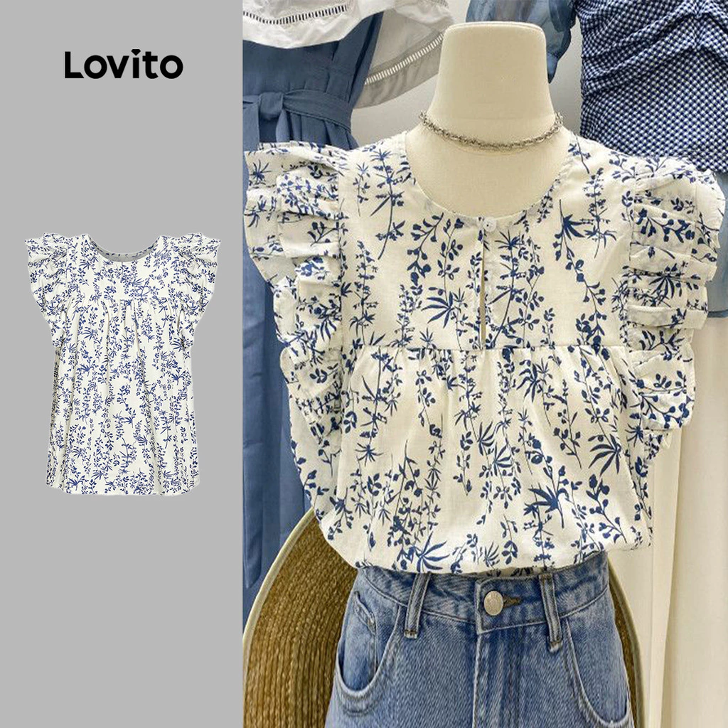 23% OFF Lovito Women Casual Tank Top Floral Ruffle Tank Top LNE11009 (Multi-Color)