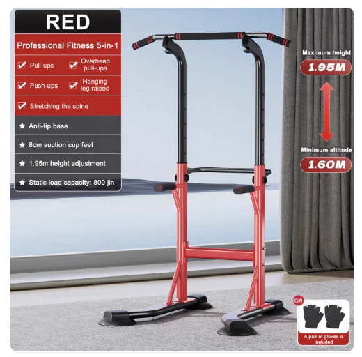 27% OFF 【TOP SALE】Multifunctional Pll Up Bar,Fitness Pull Up Station Tower, Dip Up Bar, Gym Home Bar,Exercise Stand Equipment,Single Parallel Bar Rack Horizontal Bar Pull-up Device Multi-Functional Hanging Bar Supplies Single Parallel Bar Rack Horizontal